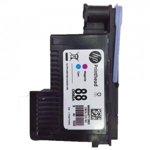 DATACARD Printhead Cyan & Magenta Dye (810584-101)